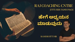 how to study  Ramesh jitti sir Motivation classes [upl. by Mackay246]