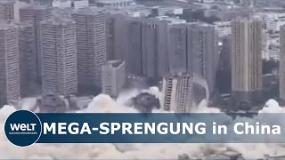 SPEKTAKULÄRE SPRENGUNG Chinesische Behörden sprengen in Kunming 15 Hochhäuser gleichzeitig [upl. by Emelin457]