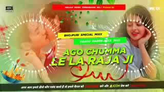 agoo chumma lela raja ji ban jaai jatra dj song mix 🎶 dj malaaimusic chiraigoun no1 jhan jhan mix [upl. by Benia]