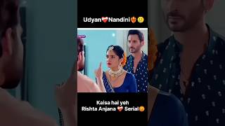 Udyan Nandani ❤️‍🔥l Kaise hai ye Rishta Anjana 😡 serial l4rabetind dangaltv love l livebigagency [upl. by Ennaehr829]