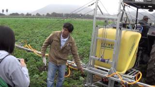 Calibración de un pulverizador de barra Sermi LimaPerú 2 [upl. by Nirihs483]