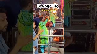 Kanpur Ganga Mela ❤️ 1millionsubscribers music viralvideo viralshorts gangaaarti holi [upl. by Adnilim]