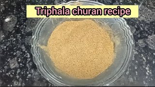 Triphala churan recipe  how to make triphala churan at home  churan for acidity and constipation [upl. by Ymer867]