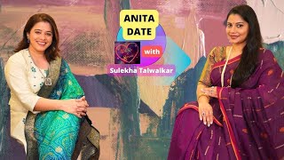 Anita Date on Dil Ke Kareeb with Sulekha Talwalkar [upl. by Nedak976]