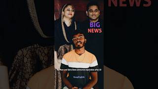 AR Rahaman amp saira banu sepration networth viralvideo yshorts arrahman sairabanu latestnews [upl. by Davy]