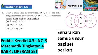 KSSM Matematik Tingkatan 4 Bab 4 praktis kendiri 41a no1 Operasi Set form 4 buku teks [upl. by Farro]