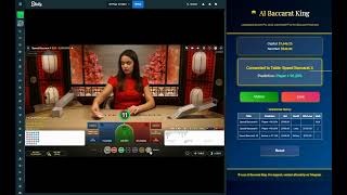 How can you turn 1000 into 100000 in one day using Baccarat Strategy Find out now [upl. by Nylirak913]