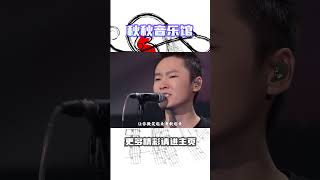 这无疑是中国好声音最大的败笔 从2012年至今节目组好不容易选出来的11位历届冠军，却不料如今只有两位依旧活跃在乐坛，而其他人都已销声匿迹，请问哪一位是你心中的意难平音乐 经典…… [upl. by Dnomra]