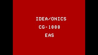 IdeaOnics EAS on Digital Cable test IGuide [upl. by Cchaddie230]