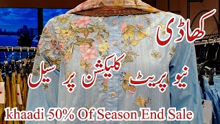 Khaadi 40 Of Sale On New Pret Collection 🔥 Khaadi Summer Sale Today [upl. by Eatnuhs]