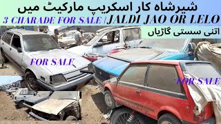 3 Charade For Sale In Cheapest Rate  Shershah Car Scrap Market  Itni Sasti Charade [upl. by Kroy354]