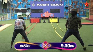 quotFinal Level Ticket 🎫 To Finale Contender Task 🔥 Bigg Boss 8 Tomorrow Promo  Punarnavi amp Vithika [upl. by Addi755]