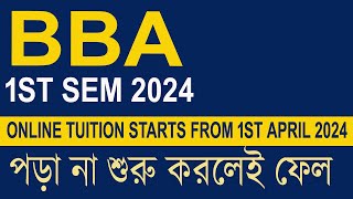 BBA 1ST SEMESTER EXAM 2024 ONLINE TUITION IN KOLKATA [upl. by Oilut]