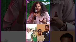 முகுந்த் அப்பாவோட பேச 3 வருஷம் எடுத்துக்கிட்டார்  Mukund Wife Indhu Rebecca sivakarthikeyan [upl. by Nillad]