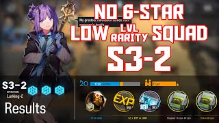 【明日方舟Arknights】S32  Low LvlRarity Squad  Arknights Strategy [upl. by Siravat70]