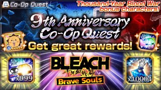 999 BBS Tickets Drop is Real How to got it 9th Anniversary CoOp Quest Review Bleach Brave Souls [upl. by Car]