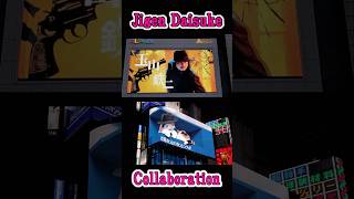 No cut amp 2 screens Movie quotJigen Daisukequot  3D digital billboard in Shinjuku Tokyo [upl. by May]