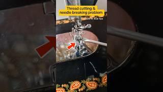 Sewing Machine Troubleshooting Fixed sewingtipsandtricks sewingmachinerepair diycrafts [upl. by Lawan]