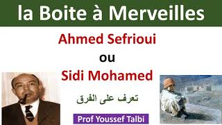 Ahmed Sefrioui et Sidi Mohammed laboitemerveilles 1bac [upl. by Evvy]