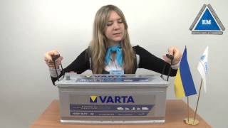 varta promotive blue 140ah [upl. by Doherty]