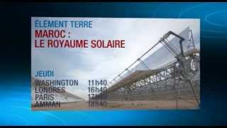 MAROC LE ROYAUME SOLAIRE [upl. by Niwrad]