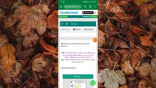 Account Create And Gmail Verification Documents Verification  USD ZONE USDZONECOM [upl. by Lleumas]