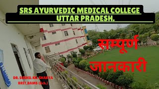 SRS Ayurvedic Medical College Agra [upl. by Enhpad]