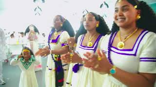 ንግደት ኣቡነ ኣምበስ ሃገረ ሆላንድ abune ambes [upl. by Acnaiv]