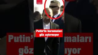 Putinin korumaları göz açtırmıyor shorts putin vladimirputin keşfet [upl. by Aicatan825]