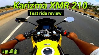 New Hero Karizma 210 BS7 2024 modelTest ride reviewspecswalk aroundprice mileage in தமிழ் [upl. by Elwina]