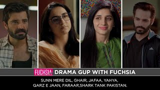 Sunn Mere Dil  Faraar  Qarz e Jaan  Jafaa  Yahya  Ghair  Shark Tank Pakistan  Drama Gup [upl. by Assennav946]