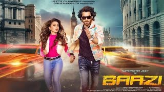 new kolkata bengali movie ft jeet amp mimi chakrabarty  Bangla Movie 2022 [upl. by Gianni]