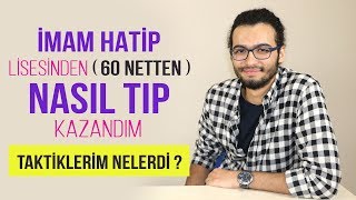 KENDİN ÇALIŞARAK NASIL KAZANABİLİRSİN🤔 İŞTE GERÇEK BİR AZİM👏👏YKS 580Sİ TAYFUR [upl. by Uhsoj461]