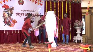 Kannada Lazy Dance to Crazy Dance  Kannada Balaga Gwalior  Kannada Rajyotsava [upl. by Bobinette268]