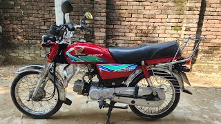 Honda CD80 [upl. by Marylee]