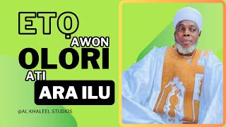 ETO AWON OLORI ATI ARA ILU  DR ABDUR RASHEED ABDUL JABAR BUWAEB [upl. by Verena]