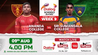 Ananda College vs Sri Sumangala College  Div 1 Segment B Dialog Schools Rugby League 2024 [upl. by Tillinger]