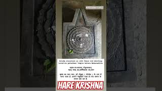 GOLOKA STRUCTURE ON SHIVLING IIsanatandharma shaivism vaishnavism facts reality iskcon india [upl. by Nahgaem403]