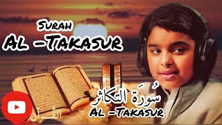 Surah Takasur Recitation  Beautiful Voice  Usman Mishal Al Haddad [upl. by Llehcram]