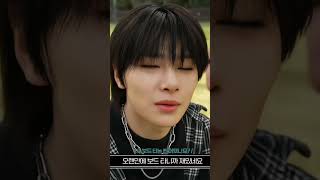 Jeongin fancam straykids skz IN [upl. by Ekeiram]