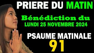 🕊️Prière du jour du Mardi 19 Novembre 2024 Psaume du matin évangile Du Jour prière catholique [upl. by Marucci171]