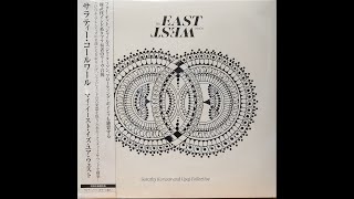 Sarathy Korwar amp Upaj Collective  Journey In Satchidananda Vinyl Linn Sondek Koetsu Bk Herron [upl. by Noslien]