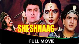 Sheshnaag  Hindi Full Movie  Jeetendra Rishi Kapoor Rekha Madhavi Mandakini [upl. by Aneryc]