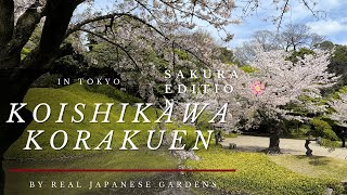 KOISHIKAWA KORAKUEN by Real Japanese Gardens 2023 4K HD [upl. by Mishaan]