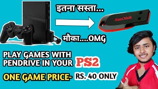 How to play PS2 games using a usb flash pendrive  how to play ps2 games without disc  nihal rawal [upl. by Adnar363]