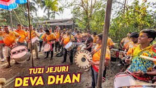 Deva Dhan Tuzi Jejuri  Khandoba Song  Martand Musical Group  Sangameshwar Yatra 2023 Alibaug [upl. by Noeruat]