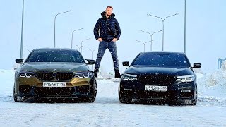 ЗА ЧТО ПЛАТИТЬ В 2 РАЗА БОЛЬШЕ Отличия BMW М5 от BMW 5 Рассказ владельца [upl. by Clea176]