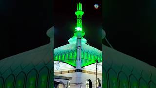 MAZAR SHARIF HUZOR SHAIKH E AZAM KECHOCHA SHARIF BY AFZAL HUSAIN ASHRAFI SAMASTIPURI reels shors [upl. by Kaitlyn]