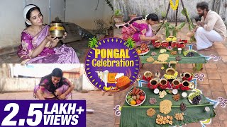 எங்க வீட்டு பொங்கல்  Pongal Celebration Vlog  தமிழர் திருநாள்  Lakshya Vlogs  Lakshya Junction [upl. by Llenad566]