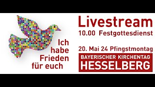 Bayerischer Kirchentag auf dem Hesselberg  Festgottesdienst und Grußworte [upl. by Sedda]